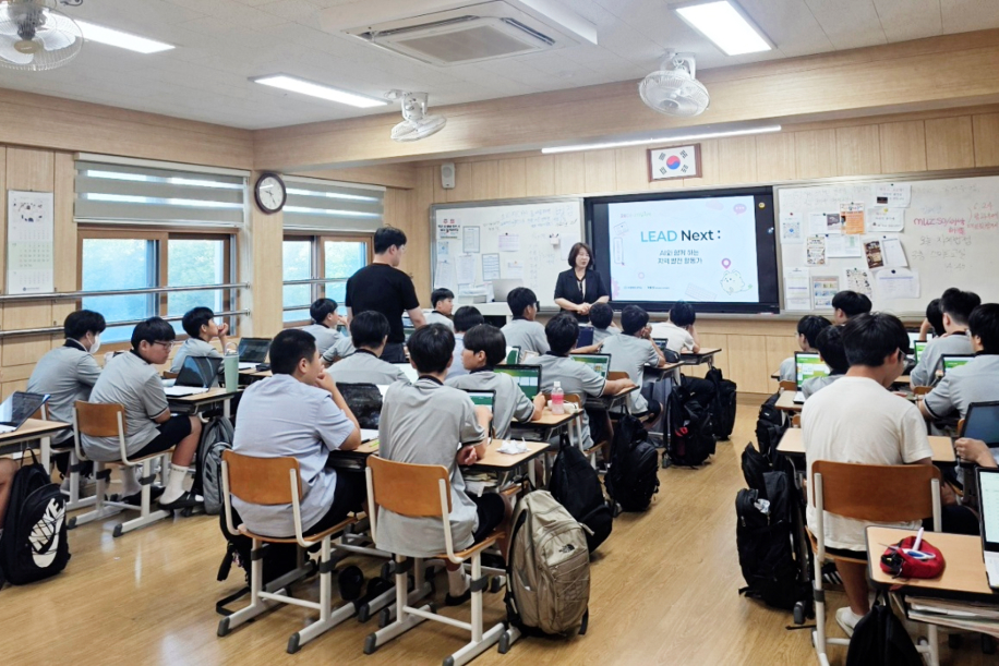 교육 이미지